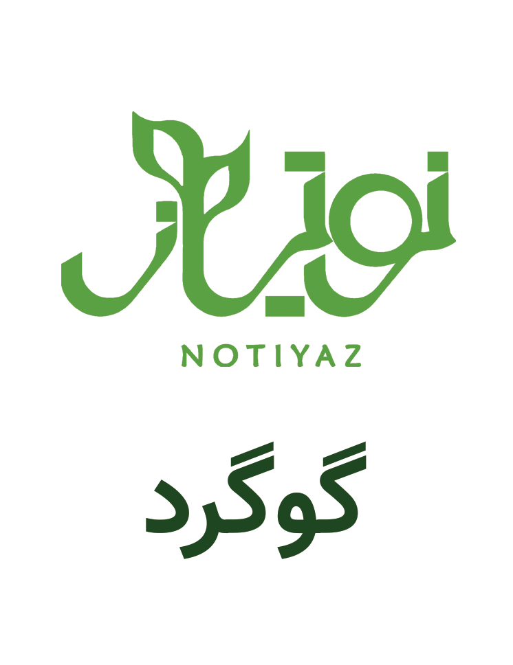 کود مایع sk گوگرد