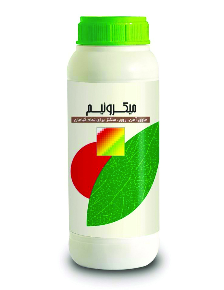 میکرو نیم حاوی آهن، روی و منگنز