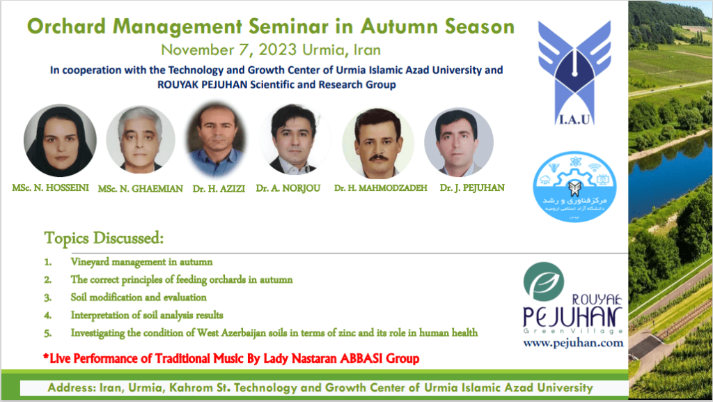 Scientific and educational seminar on orchard management in autumn