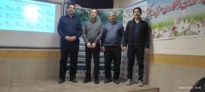 اولین سمینار علمی و آموزشی مدیریت گیاهان دارویی کوه سری قوشچی در ۱۴ دی